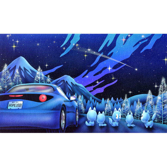 ☆衝撃Price☆ 原画『希望』