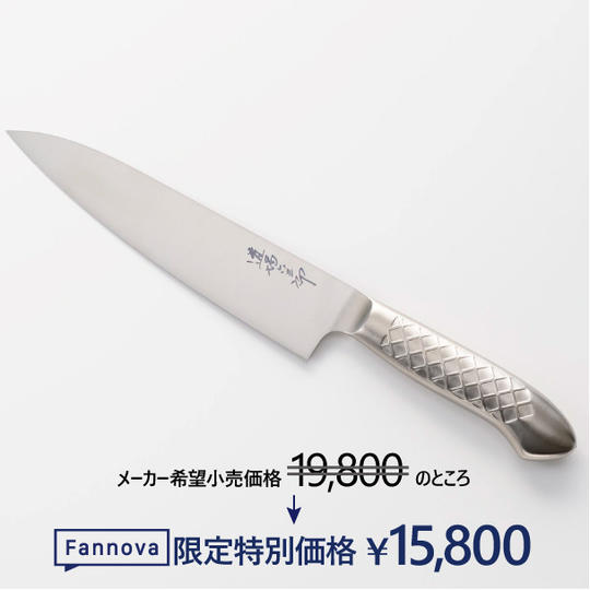 ろく刀(牛刀)