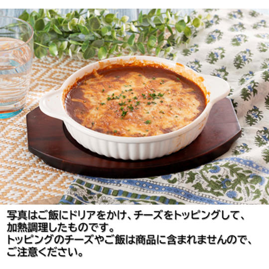 ナコムセット(ビーフドリア)