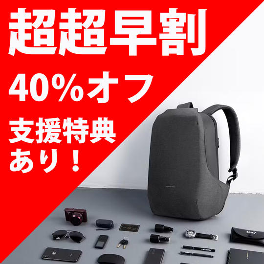 超超早割 40％オフ KINGSON KS3233JP PRO X 1個