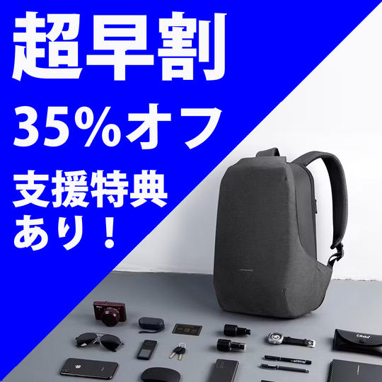 超早割 35％オフ KINGSON KS3233JP PRO X 1個