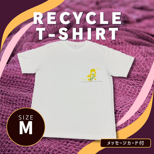 【Mサイズ】廃漁網リサイクルオリジナルTシャツ＋メッセージカード