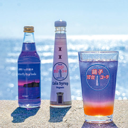 銚子灯台コーラ＆夜明けの炭酸水セット（株式会社浜鈴総芸／銚子市）