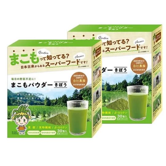 真菰パウダー《きぼう》【2箱】※2gスティック30本入(1箱あたり)