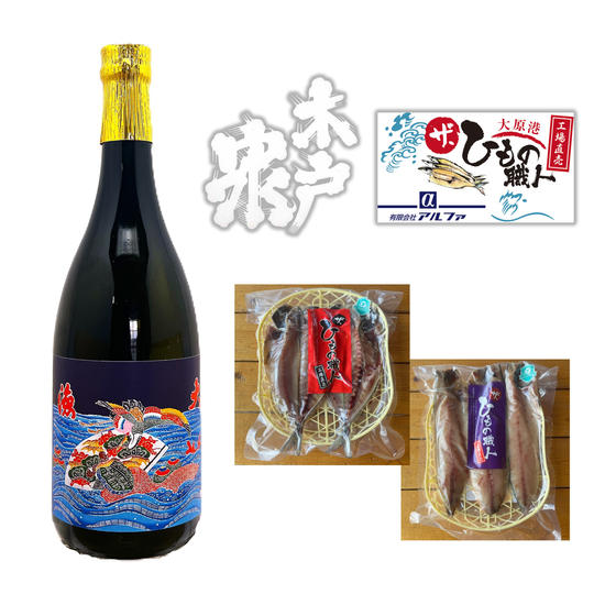 アルファと木戸泉のたすきセット