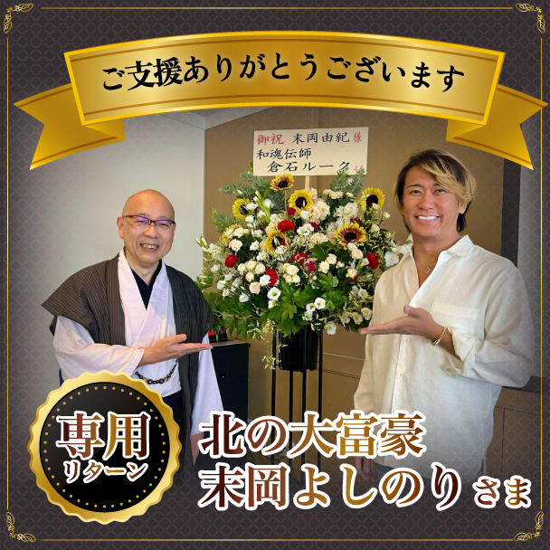 よしのり様専用 Yoshinori 様専用 Parker パーカー ソネット よしのり様専用 Yoshinori 様専用 Parker パーカー ソネット