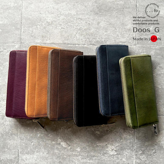 【100名様限定】...to®・Doos_G・お好きな色1個