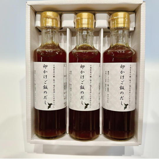 卵かけご飯のだしGIFT