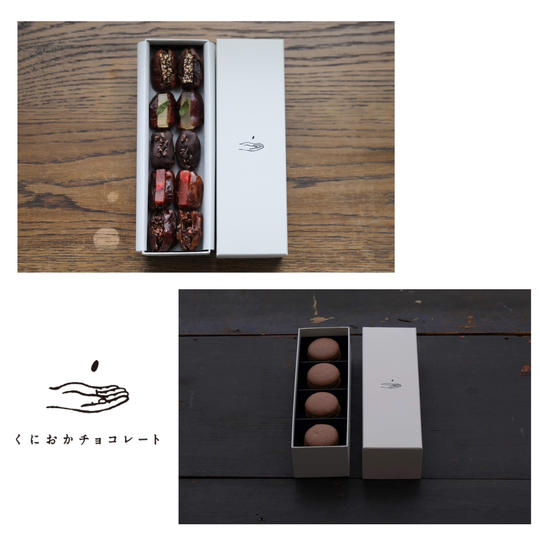 【特別セット】デーツ10粒入り＆マカロン