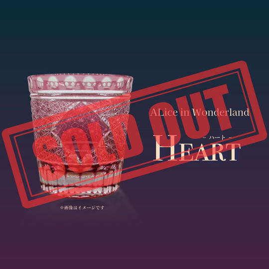 江戸切子 × 不思議の国のアリス コラボ【ハート】