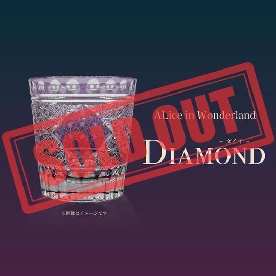 江戸切子 × 不思議の国のアリス コラボ【ダイヤ】