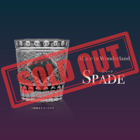 江戸切子 × 不思議の国のアリス コラボ【スペード】