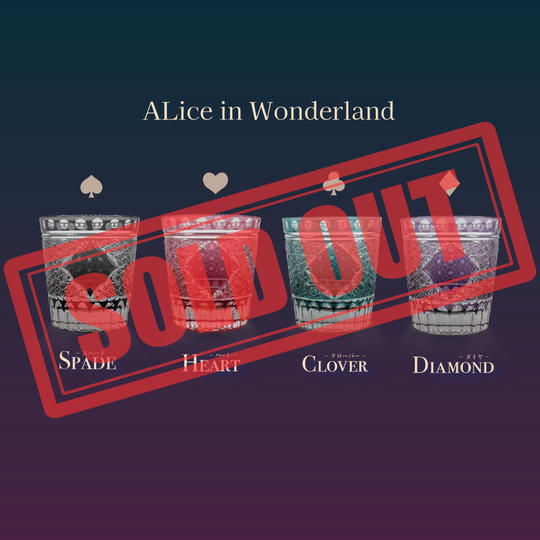 江戸切子 × 不思議の国のアリス 【4種セット】