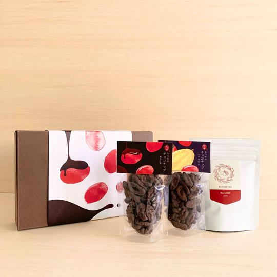【バレンタインに】チョコチップとなつめ茶　Bセット　ギフトBOX入り