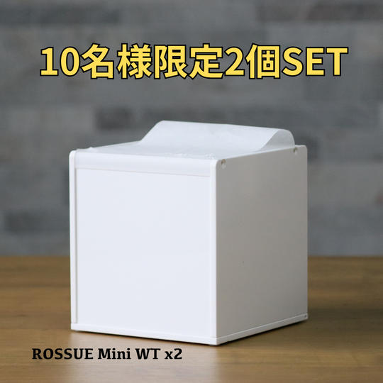 ROSSUE Mini WT x2