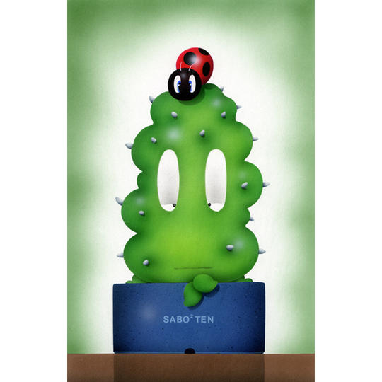 ☆25th記念 感謝 超Special Price☆『SABO²TEN』