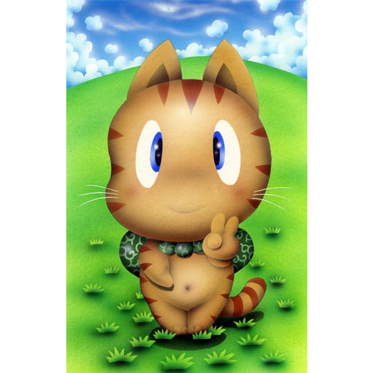 ☆25th記念 感謝 超Special Price☆『草原家出ネコ』