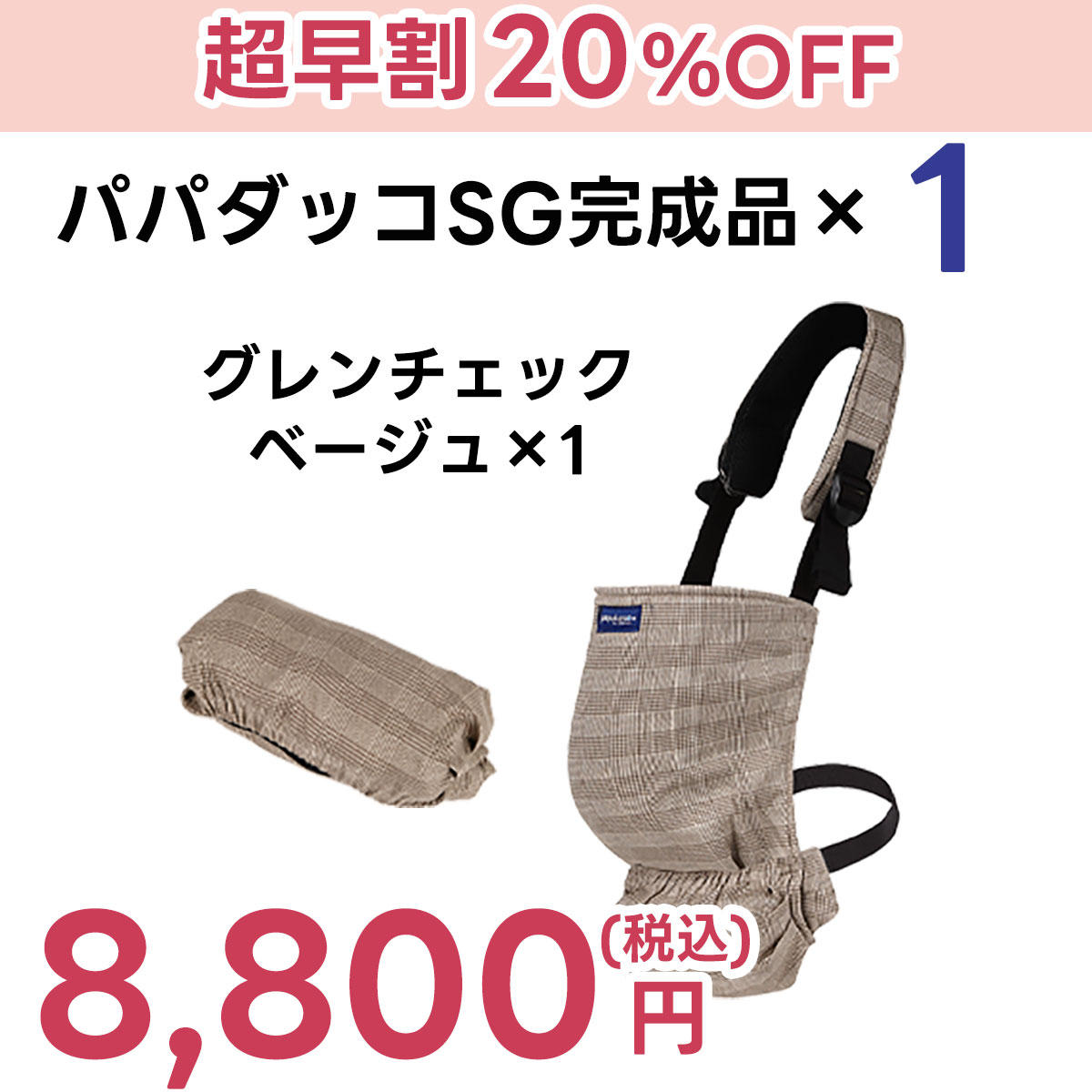 4児のパパ kawasaki ZX4 88年式 | バリツー日記