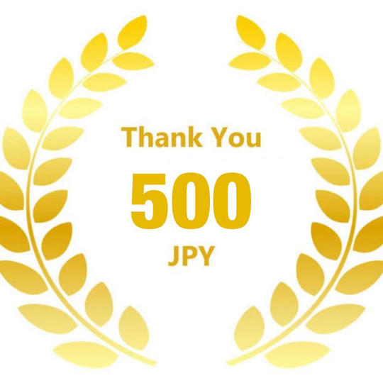 「HAPPY ANTON DAY 21st BIRTHDAY」を支援する