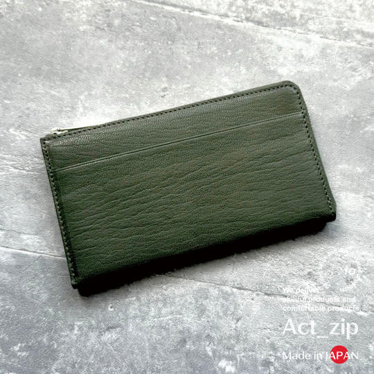 【10名様限定】Maccha Green / マッチャグリーン 1個