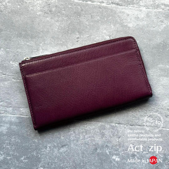 【10名様限定】Plum / プラム 1個