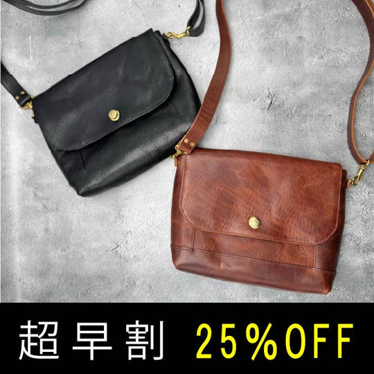 【超早割25%OFF!極上ヴィンテージショルダー】限定50個
