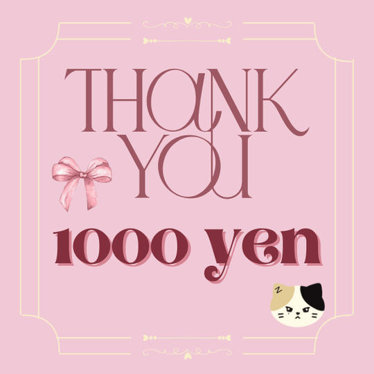 「リッキーセンイル企画2025KOREA🇰🇷」を支援する