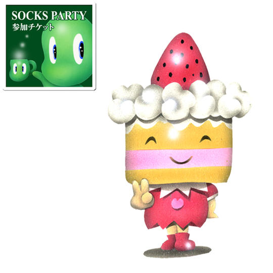 4-2 パーティ参加+原画・OTOGI☆LAND島民「ケーキちゃん」