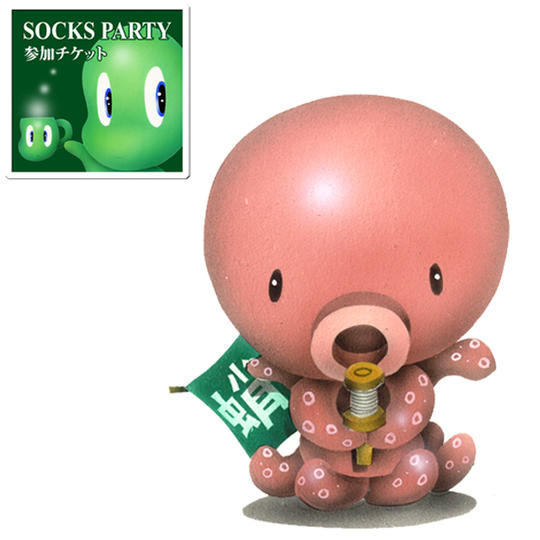 4-7 パーティ参加+原画・OTOGI☆LAND島民「タコ」