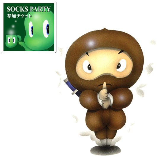 4-9 パーティ参加+原画・OTOGI☆LAND島民「ドロン忍者」