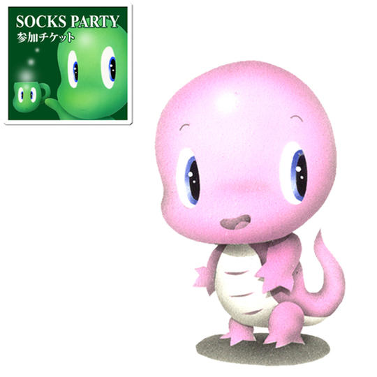 4-15 パーティ参加+原画・OTOGI☆LAND島民「ピンクトカゲ」