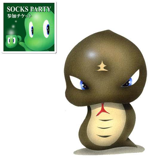 4-19 パーティ参加+原画・OTOGI☆LAND島民「土の子」