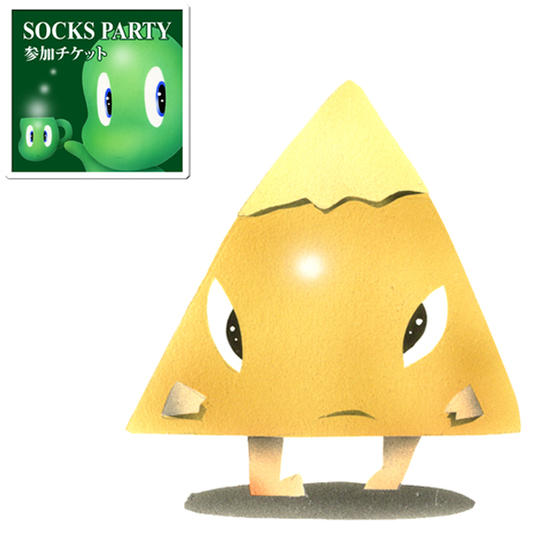 4-20 パーティ参加+原画・OTOGI☆LAND島民「ピラミッド君」