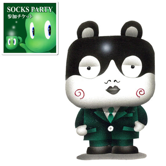 4-24 パーティ参加+原画・OTOGI☆LAND島民「ボス」