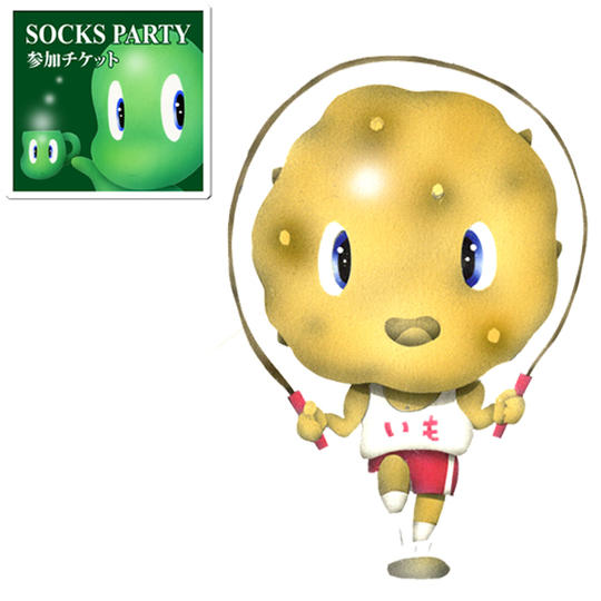 4-28 パーティ参加+原画・OTOGI☆LAND島民「ジャガイモ」