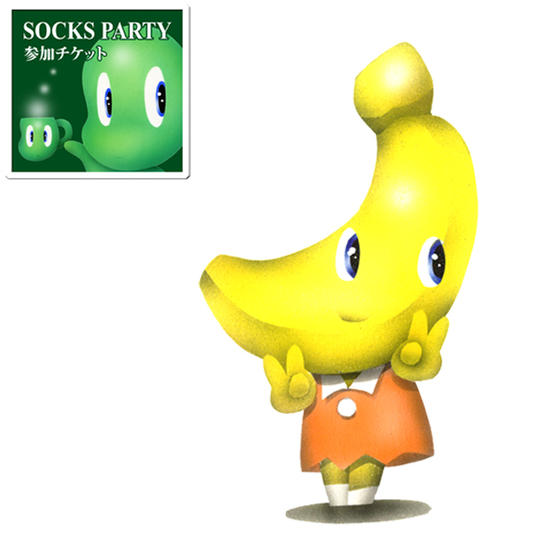 4-29 パーティ参加+原画・OTOGI☆LAND島民「バナナ」