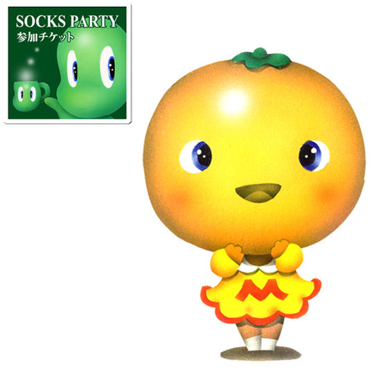 4-31 パーティ参加+原画・OTOGI☆LAND島民「ミカンちゃん」