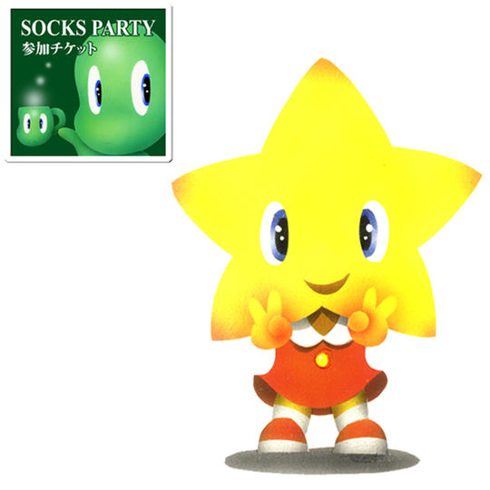 4-32 パーティ参加+原画・OTOGI☆LAND島民「星」