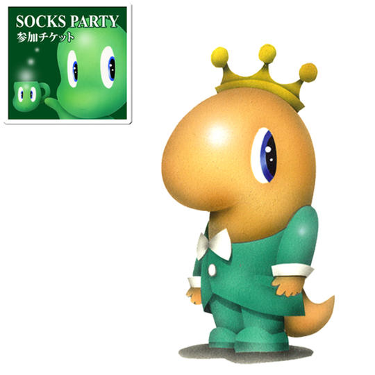 4-34 パーティ参加+原画・OTOGI☆LAND島民「トカゲ」