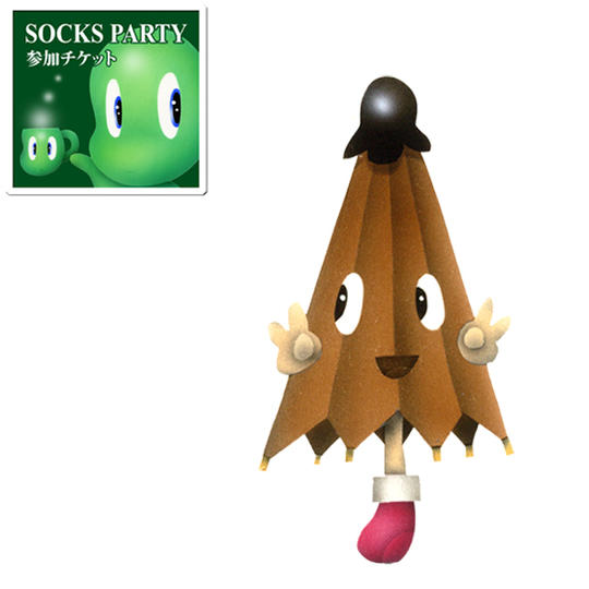 4-35 パーティ参加+原画・OTOGI☆LAND島民「カラカサ」