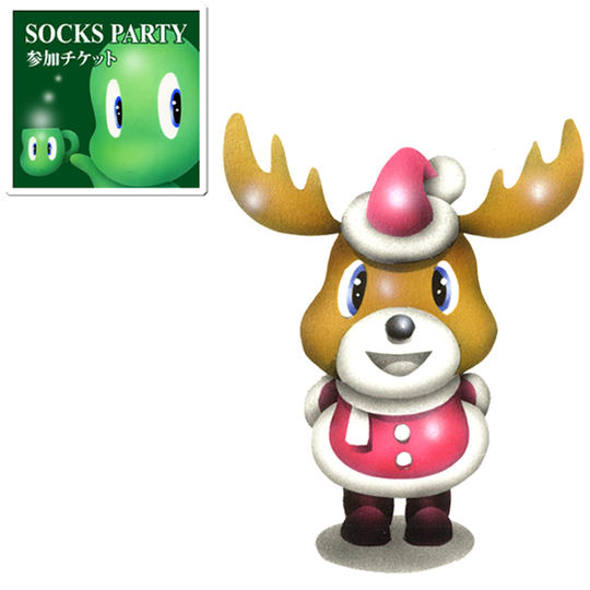 4-36 パーティ参加+原画・OTOGI☆LAND島民「トナカイ」