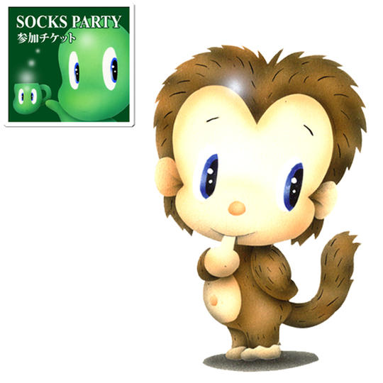 4-38 パーティ参加+原画・OTOGI☆LAND島民「サル」