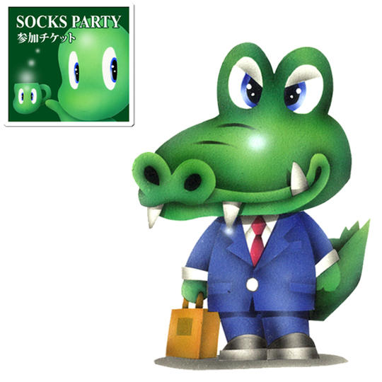 4-39 パーティ参加+原画・OTOGI☆LAND島民「ワニ」