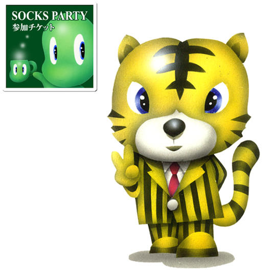 4-40 パーティ参加+原画・OTOGI☆LAND島民「トラ」