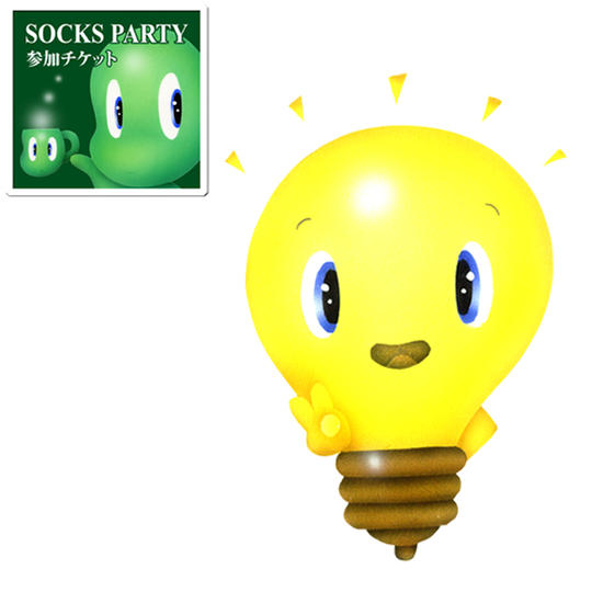 4-42 パーティ参加+原画・OTOGI☆LAND島民「電球」