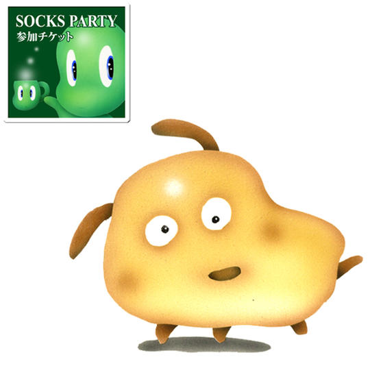 4-44 パーティ参加+原画・OTOGI☆LAND島民「ワンワン」