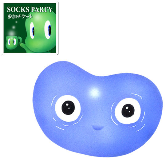 4-45 パーティ参加+原画・OTOGI☆LAND島民「水たまり」