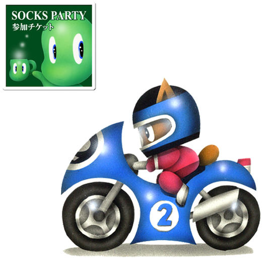 4-46 パーティ参加+原画・OTOGI☆LAND島民「バイク」