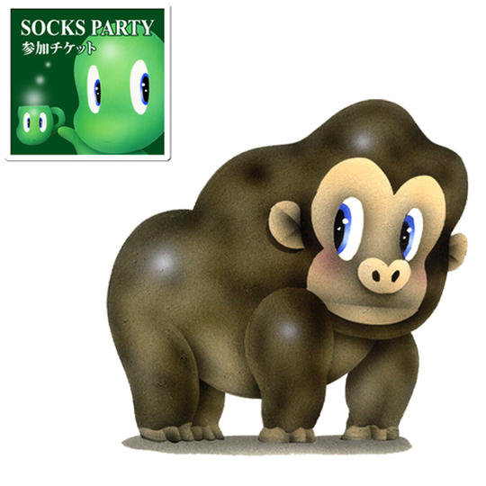 4-47 パーティ参加+原画・OTOGI☆LAND島民「ゴリラ」