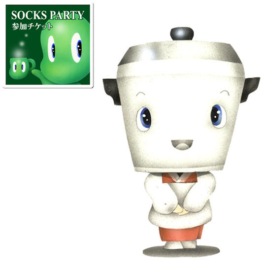 4-50 パーティ参加+原画・OTOGI☆LAND島民「電気炊飯器さん」